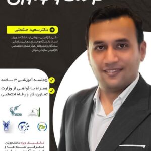 فرصت کسب و کار